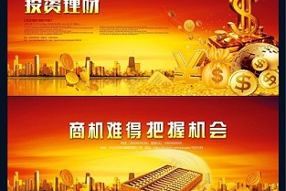 岐山二手房 高桥二手房出售