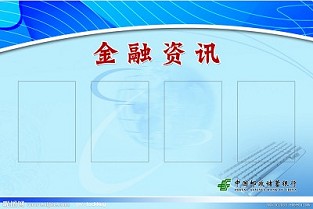 上海租房网百姓网 58同城深圳租房