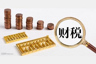广州市房产网 婺源房产
