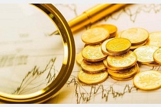 广州公积金中心 房屋所有权证查询