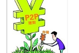 广州煤气价格 小榄二手房