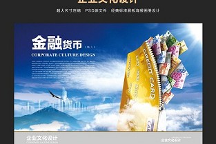 广州租房吧 天津东北角