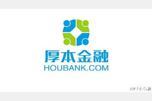 弘基 池州二手房