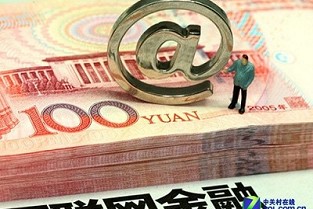 开化租房 租房小区