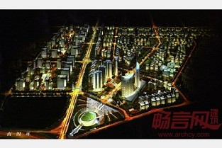 开原租房 房产证样本